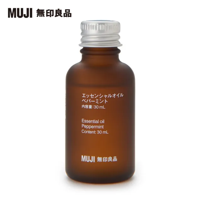 【MUJI 無印良品】精油/胡椒薄荷.30ml