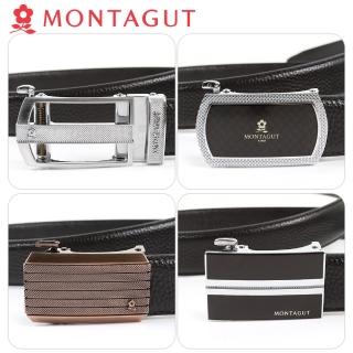 【MONTAGUT 夢特嬌】時尚頭層牛皮男士皮帶(送禮超值特選)