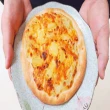 【榴槤妞妞】爆漿榴槤披薩6.5吋4入/135克*4(馬來西亞特色榴槤披薩的好味道)