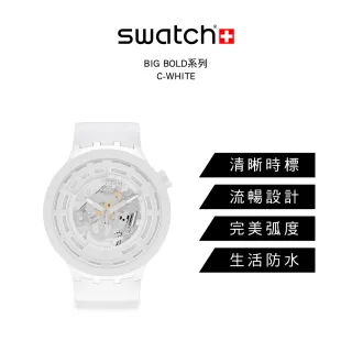 Swatch C-WHITE - momo購物網- 好評推薦-2023年8月