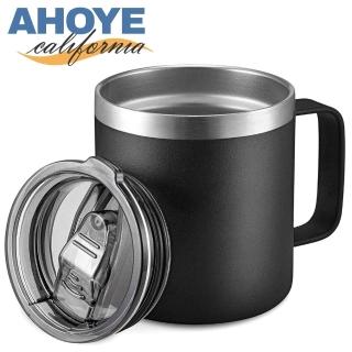 【AHOYE】辦公室不鏽鋼保冰保溫杯 12oz 泡茶杯 咖啡杯 保冰杯 辦公杯(保溫瓶)