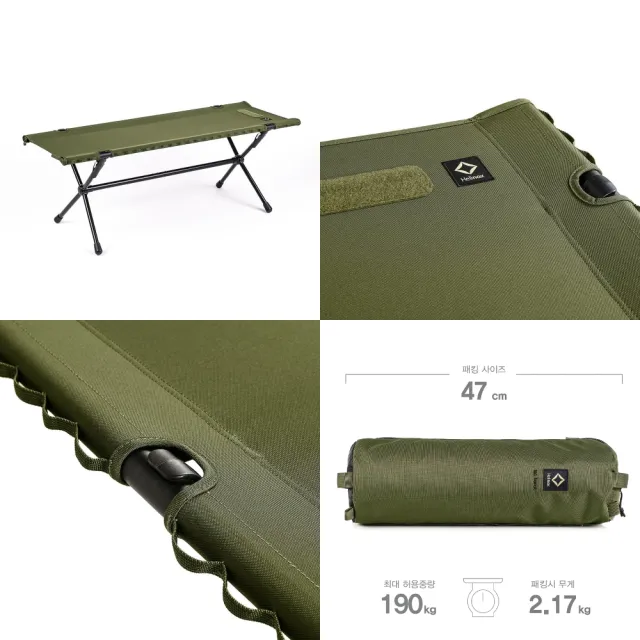 【Helinox】Helinox Tactical Bench 戰術長凳(HX-14302  HX-14303  HX-14304)