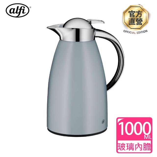 【alfi愛麗飛】SIGN真空保溫壺1000ml(SIGN-1000-QS)