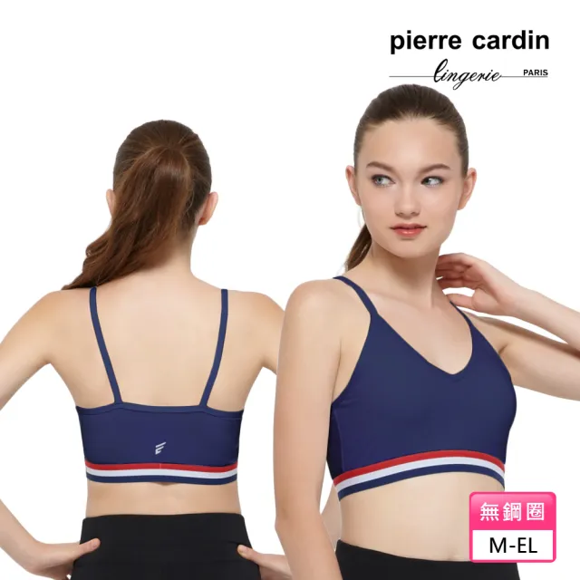 【pierre cardin 皮爾卡登女性內衣】法式簡約V領細肩帶無鋼圈運動內衣(單件-RED紅/WHT白/BLE藍)