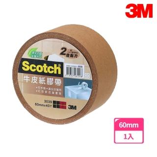 【3M】3039 Scotch牛皮紙膠帶 60MMx40YD
