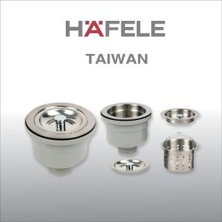 【Hafele 德國海福樂】臺式提籠(德國廚具品牌)