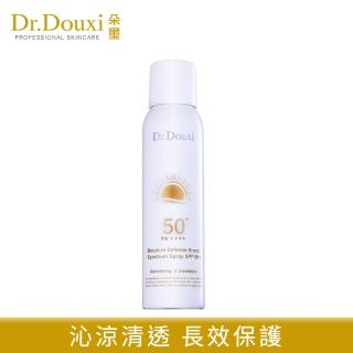 【Dr.Douxi 朵璽】安心曬 清涼防曬噴霧 SPF50+ PA++++ 140ml