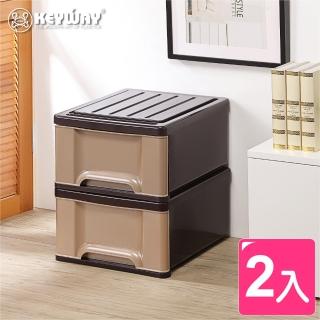 【真心良品】加州抽屜式收納箱27L-2入(MIT臺灣製 衣物/衛浴/雜物/玩具置物整理箱)