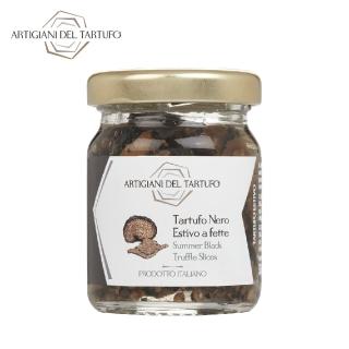【Artigiani del Tartufo】義大利職人夏季頂級黑松露切片(50g 廣紘國際官方直營)