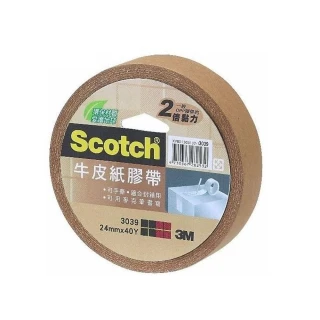 【3M】3039 Scotch牛皮紙膠帶 24MMx40YD(2入1包)