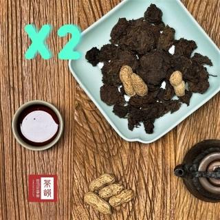 【茶韻】普洱茶1993年海茶區老茶頭塊200g熟茶2組無農藥殘留茶葉禮盒(清甜解膩好夥伴 附小麻袋*2)
