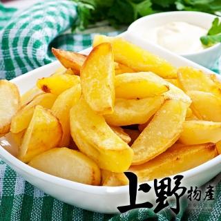 【上野物產】5包 美國進口 帶皮薯條原味(250g±10%/包)