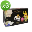 【咖樂迪咖啡農場】TeaFantasy荔枝紅茶&梅子綠茶2gx24入x3盒