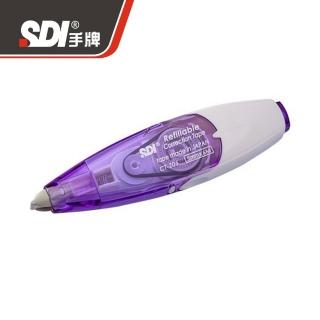 【SDI 手牌】CT-205V 輕鬆按修正帶 5mm×6M 紫(盒裝10入)
