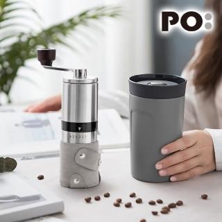 【PO:】手沖咖啡二件組(手動不鏽鋼咖啡磨2.0/隨行保溫咖啡杯350ml-灰)(保溫杯)