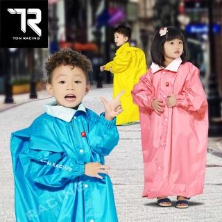【TDN】小揹兒童雨衣超防水輕量學生書包揹包連身雨衣(拉鍊前開雨衣附收納袋雨帽ED4258)