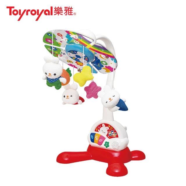 toyroyal音樂鈴