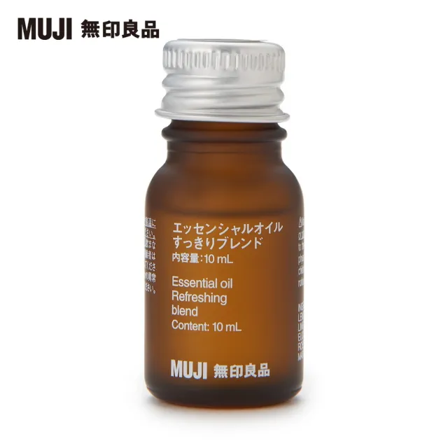 【MUJI 無印良品】綜合精油/清晰.10ml