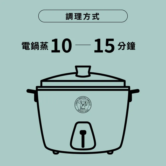 【禎祥食品】超卡哇依造型甜包任選組(600g/包 X 五包組 共50粒)