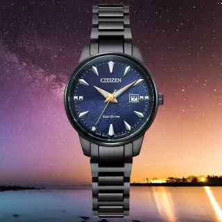 【CITIZEN 星辰】PAIR系列 銀河藍光動能時尚腕錶 母親節 禮物(EW2598-83L)