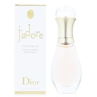 【Dior 迪奧】JAdore 滾珠淡香水 EDT 20ml(平行輸入)