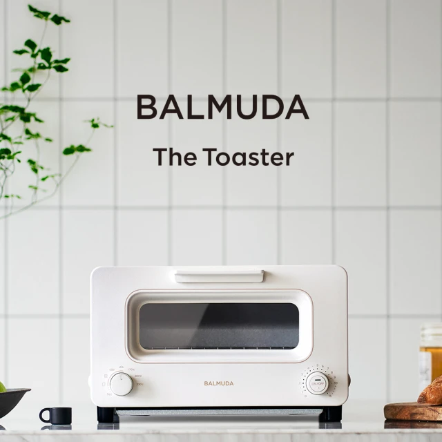 【BALMUDA】The Toaster 蒸氣烤麵包機(白K05C-WH)