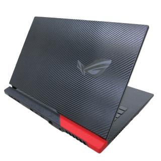 【Ezstick】ASUS ROG Strix G17 g713 G713QE 黑色卡夢紋機身貼(含上蓋貼、鍵盤週圍貼)