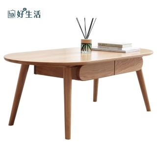 【hoi! 好好生活】源氏木語柏林橡木1.2M圓弧抽屜實木茶几 Y83J44-原木色