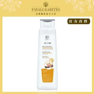 【leskarites 乳油木之家】Sairo乳油木香草溫和沐浴乳（大）750ml(西班牙原裝進口/官方直營)