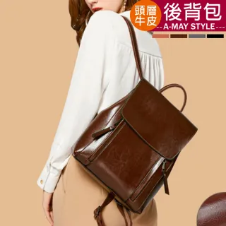 【Amay Style 艾美時尚】女包 真皮包 頭層牛皮質感手提肩背後背包(4色.現貨+預購)