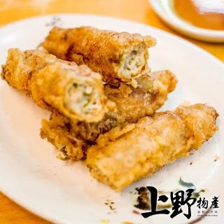 【上野物產】鹿港老街阿益師 手工彈牙蝦捲15包 共75條(160g±10%/5條/包)