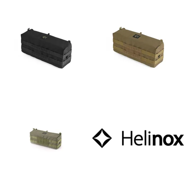 Helinox】Helinox Tactical Table Side Storage S 外掛儲物盒- momo