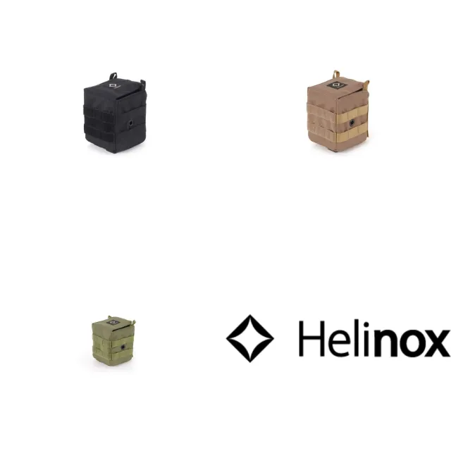 Helinox Storage Box XS - Black