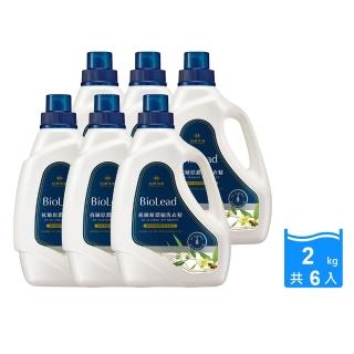 【台塑生醫】BioLead抗敏原濃縮洗衣精2kg(6瓶入)