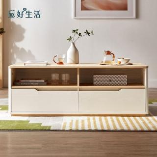 【hoi! 好好生活】林氏木業現代簡約小戶型抽屜儲物1.15M茶几 CP1L-原木色 無玻璃