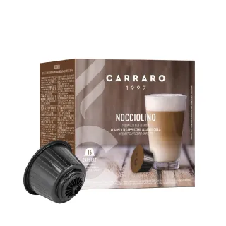 【CARRARO】榛果瑪奇朵 Nocciolino 咖啡膠囊(16顆/盒 雀巢 Dolce Gusto 膠囊咖啡機專用)