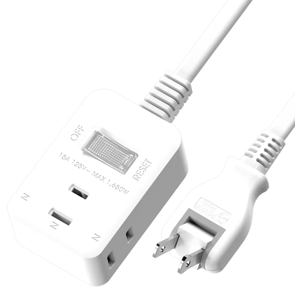 【iPlus+ 保護傘】1開3插防火旋轉插頭延長線/中繼線4.5m(PU-2133)