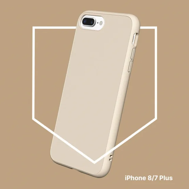 【RHINOSHIELD 犀牛盾】iPhone 8/7 Plus 5.5吋 SolidSuit 經典防摔背蓋手機保護殼(獨家耐衝擊材料 原廠貨)