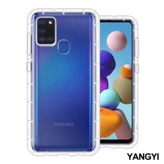 【YANG YI 揚邑】SAMSUNG Galaxy A21s 空壓氣囊式耐磨防摔手機殼