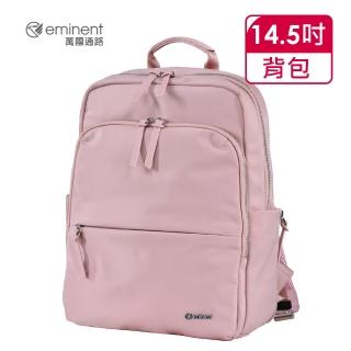【eminent 萬國通路】16吋 筆電揹包 62-70626(深粉色)