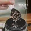 【IKUK 艾可】無線電動磨豆機(隨攜式咖啡磨豆機)