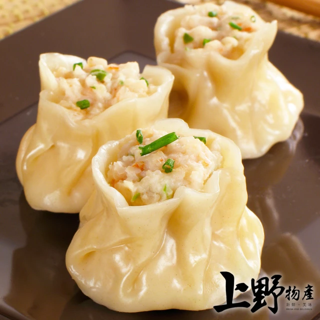 上野物產 5包共75粒 金黃燒賣(300g/約15粒/包 港點/港式點心)