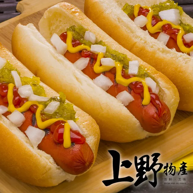 【上野物產】1包共50條  小熱狗
