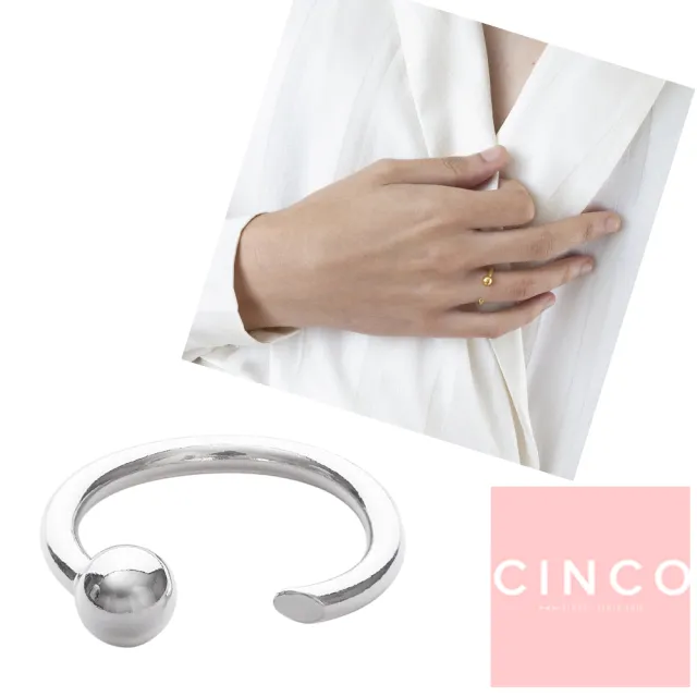 【CINCO】葡萄牙精品 Maria clara ring 925純銀戒指 圓球C型戒指(925純銀)