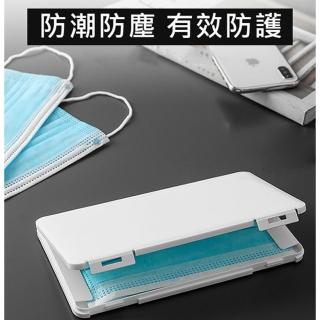 【PS Mall】塑膠口罩收納盒 4入(J620)