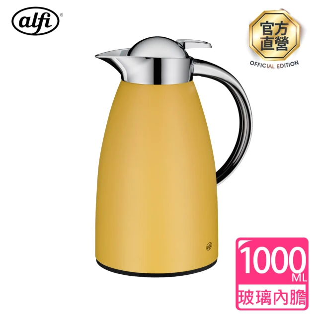 【alfi愛麗飛】SIGN真空保溫壺1000ml(SIGN-1000-SM)