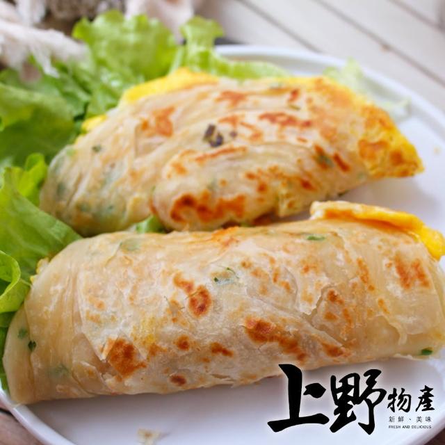 【上野物產】老山東 手工蔥抓餅5包 共50片(1350g±10%/約10片/包)