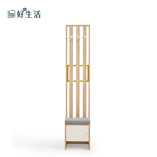 隔間櫃
