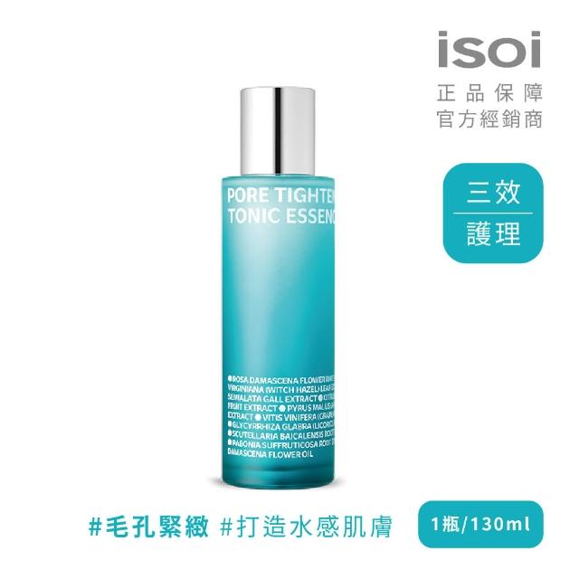 【isoi 伊所愛】保加利亞玫瑰緊緻毛孔爽膚水 130ml