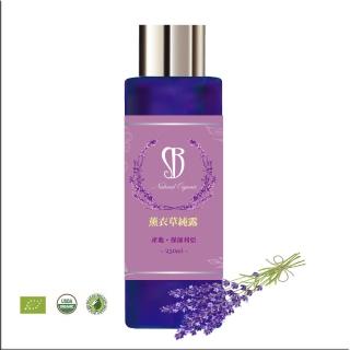 【登豐】有機保加利亞薰衣草純露250ml(薰衣草花水、化妝水、保濕、補水、亮白、緊緻滋潤)